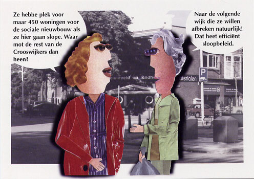 Briefkaart 2