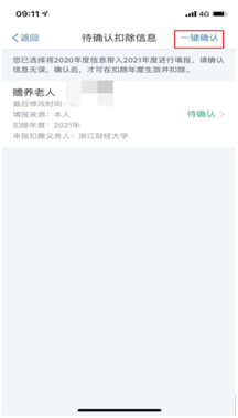 1607064597544079108.png image.png