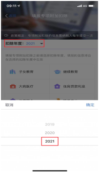 1607064576899072649.png image.png