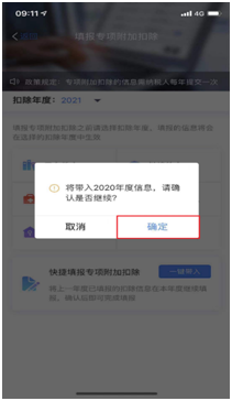 1607064586157003336.png image.png